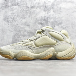 Yeezy 500 “Stone” Yellow FW4839
