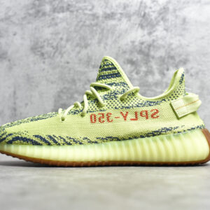 Yeezy Boost 350 V2 “Semi Frozen” B37572