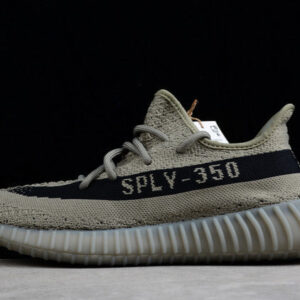 Kanye West x Yeezy Boost 350 V2 Light HQ2059