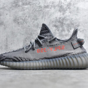 Yeezy Boost 350 V2 “Beluga 2.0” AH2203